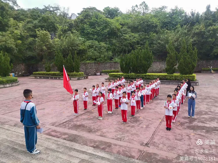 不忘历史·砥砺前行
